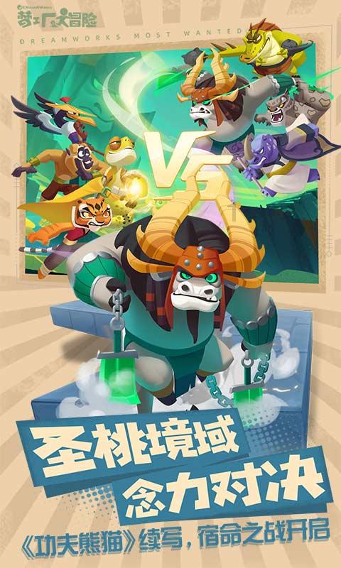 好货拉拉跑腿在哪里下载