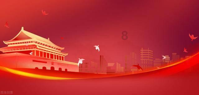 怎么查看win7系统版本游戏画面