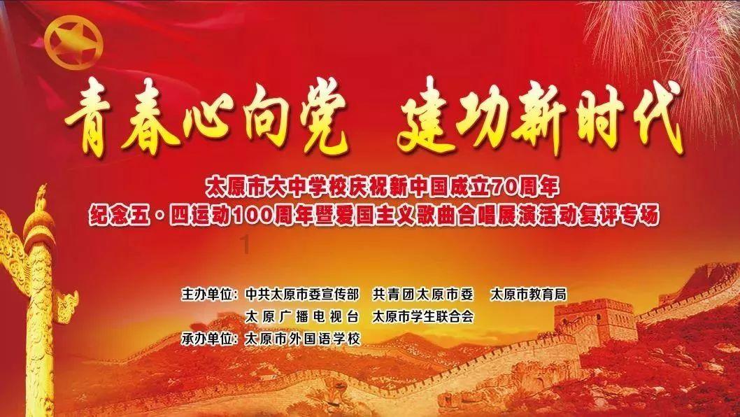 救援聪明男子