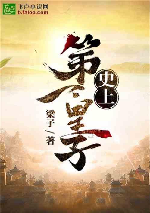 为什么年轻人不愿意种地？陕西发调研报告剖析