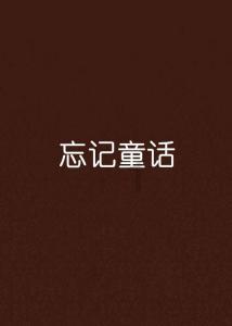 股海导航 1月26日沪深股市公告与交易提示